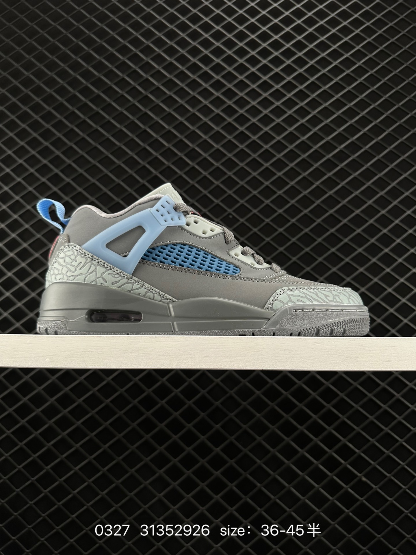 Air Jordan Spikize LOW CNY